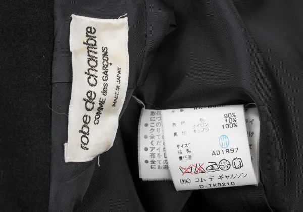robe de chambre COMME des GARCONS Wool Mossa Buttonless Coat K-172567_018