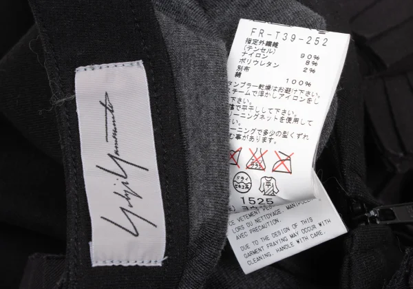 Yohji Yamamoto FEMME Pleats Pasted Zip Blouson K-172570_020