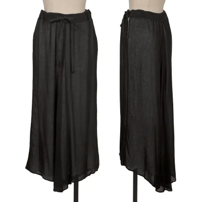 Y's Ribbed Waist Switching Layered Skirt