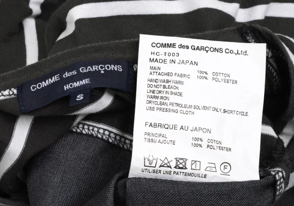 COMME des GARCONS HOMME Drawstring Hem Striped T-shirt K-172579_013