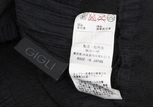 gigli Poly Cotton Gather Striped Switching Top K-172586_013