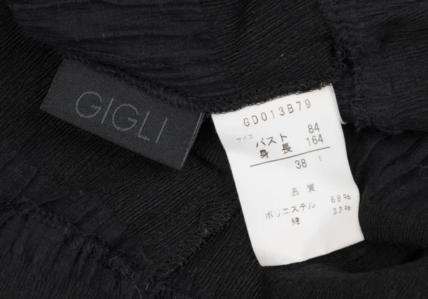 gigli Poly Cotton Gather Striped Switching Top K-172586_014
