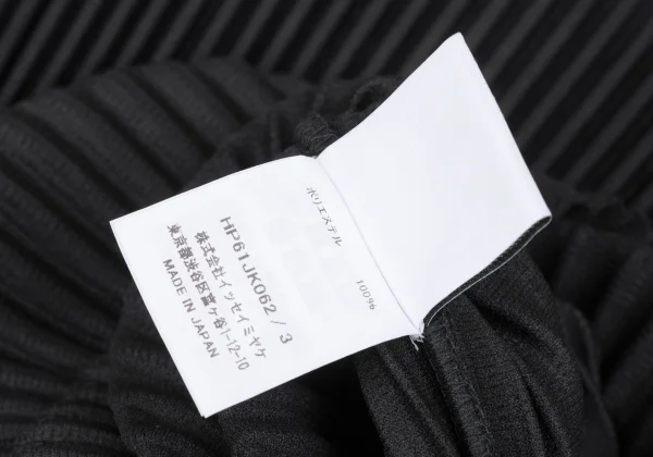 HOMME PLISSE ISSEY MIYAKE Pleated Sleeveless Top K-172604_010