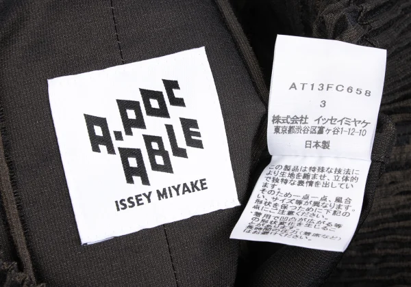 A-POC ABLE ISSEY MIYAKE Grid Steam Stretch Blouson K-172608_018