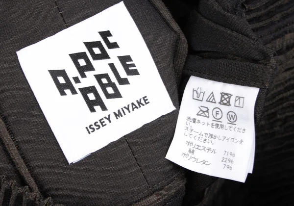 A-POC ABLE ISSEY MIYAKE Grid Steam Stretch Blouson K-172608_019