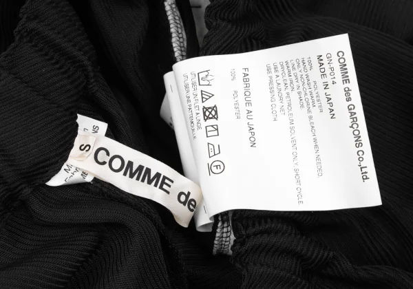 COMME des GARCONS Poly 4 Holes Wide Pants K-172610_011