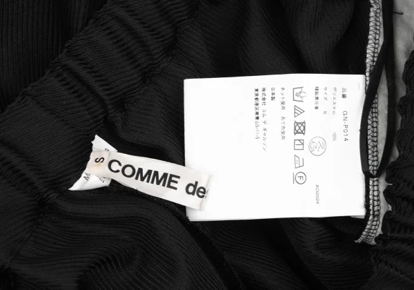 COMME des GARCONS Poly 4 Holes Wide Pants K-172610_012