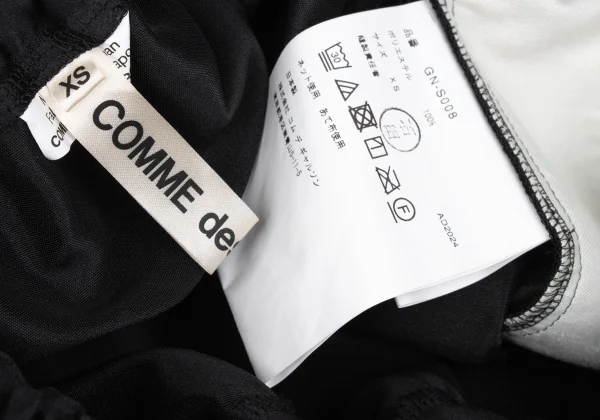 COMME des GARCONS Poly Satin Sleeves Design Skirt K-172611_015