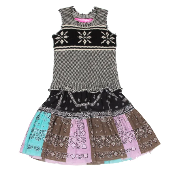 JUNYA WATANABE MAN PINK COMME des GARCONS Paisley Hem Panel Nordic Knit Dress K-172614_002