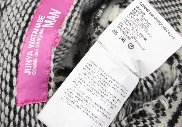 JUNYA WATANABE MAN PINK COMME des GARCONS Paisley Hem Panel Nordic Knit Dress K-172614_019