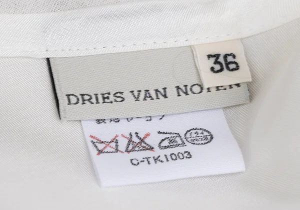 DRIES VAN NOTEN Rayon Floral Wrap Skirt K-172615_014