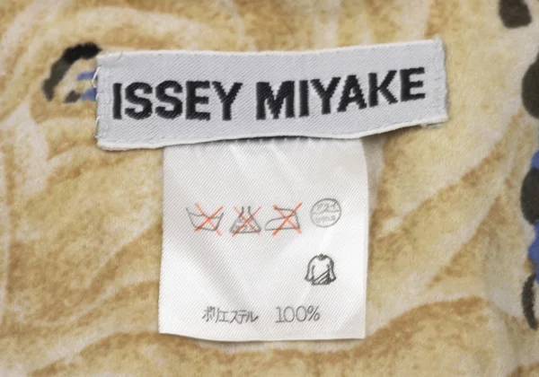 ISSEY MIYAKE Botanical Print Brushed Jacket K-172617_018