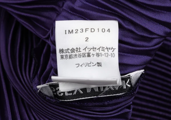 ISSEY MIYAKE Gradient Hem Double Half Coat K-172622_016