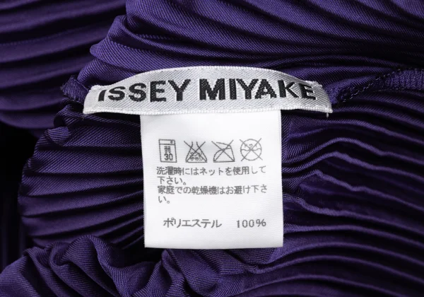 ISSEY MIYAKE Gradient Hem Double Half Coat K-172622_017