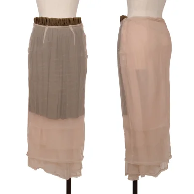 COMME des GARCONS Gathered Switching Multi-layered Mesh Skirt