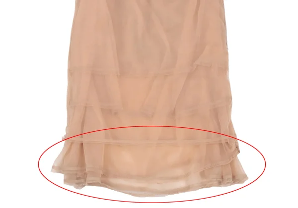 COMME des GARCONS Gathered Switching Multi-layered Mesh Skirt K-172629_013