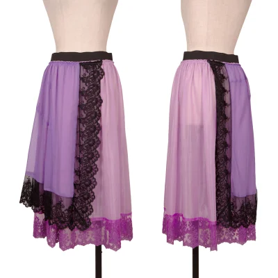 COMME des GARCONS Lace Switching Layered Sheer Skirt