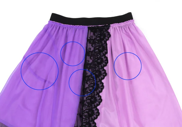 COMME des GARCONS Lace Switching Layered Sheer Skirt K-172630_003