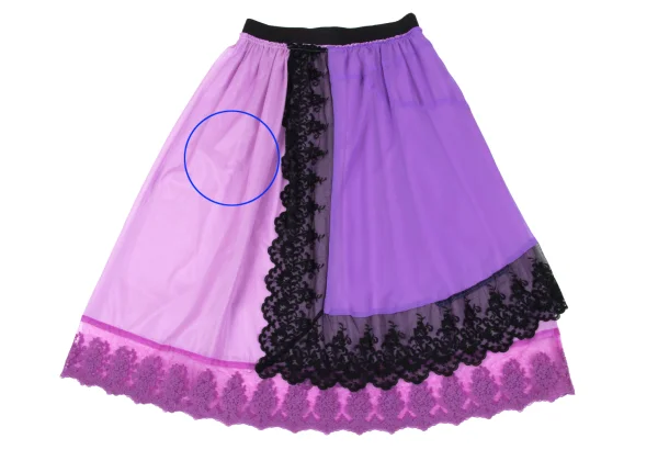COMME des GARCONS Lace Switching Layered Sheer Skirt K-172630_016