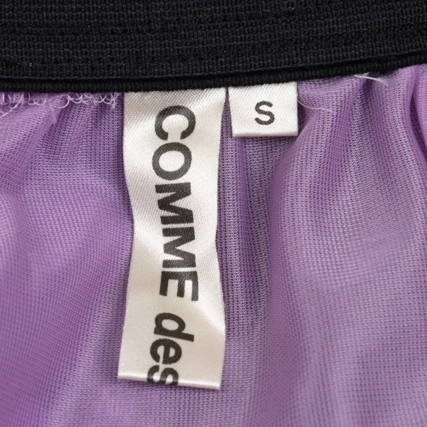 COMME des GARCONS Lace Switching Layered Sheer Skirt K-172630_020