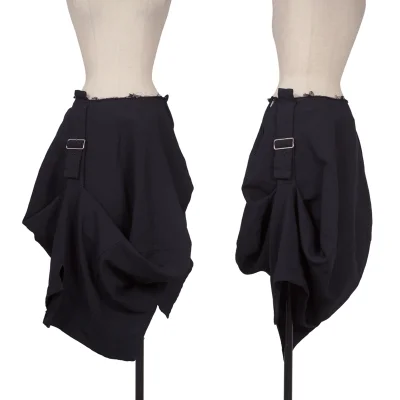 COMME des GARCONS Three Dimensional Cut Out Skirt