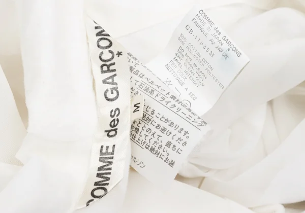 COMME des GARCONS Flock Dot Gathered Shoulder Sheer Shirt Jacket K-172636_014