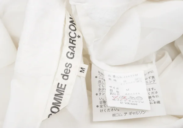 COMME des GARCONS Flock Dot Gathered Shoulder Sheer Shirt Jacket K-172636_015