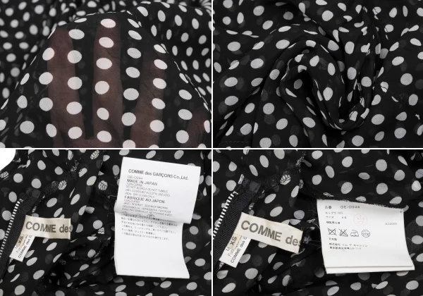 COMME des GARCONS Polka Dot Print Switching Sheer Sleeveless Dress K-172637_019