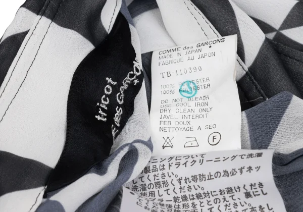 tricot COMME des GARCONS Poly Chiffon Geometric Blouse K-172639_016