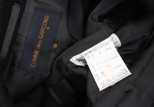 COMME des GARCONS Wool Mossa Hem Layered Jacket K-172640_019