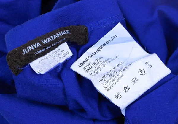 JUNYA WATANABE COMME des GARCONS Dyed Wide Rib Tank Top K-172642_010