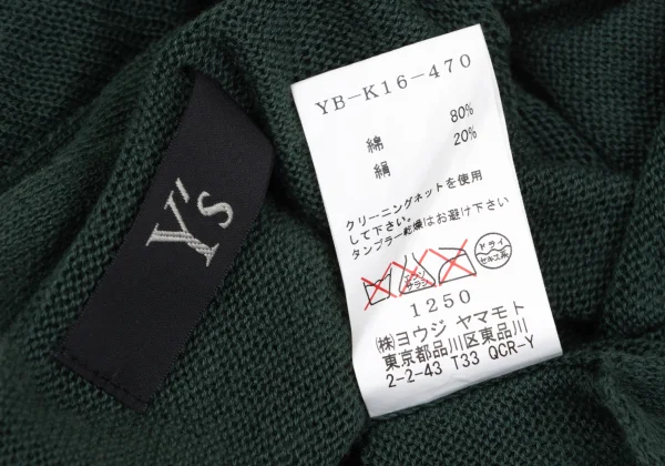 Y's Neck Button Cotton Silk Knit Top K-172648_020