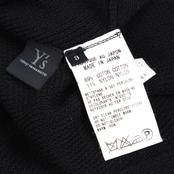 Y's Cotton Nylon Turtle Neck Knit Top K-172650_012