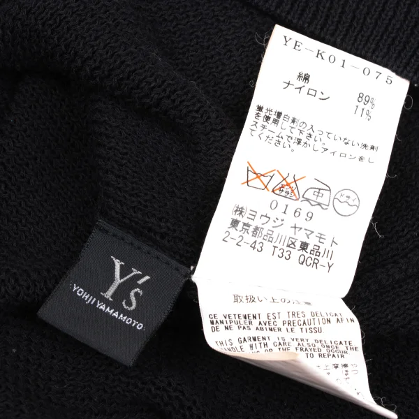 Y's Cotton Nylon Turtle Neck Knit Top K-172650_013