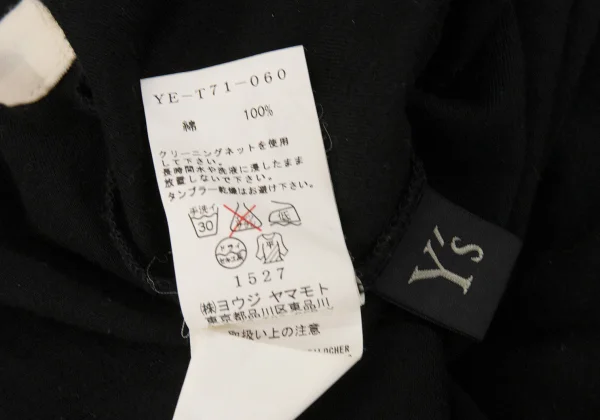 Y's Cotton Cut-off Asymmetry T-shirt K-172651_015