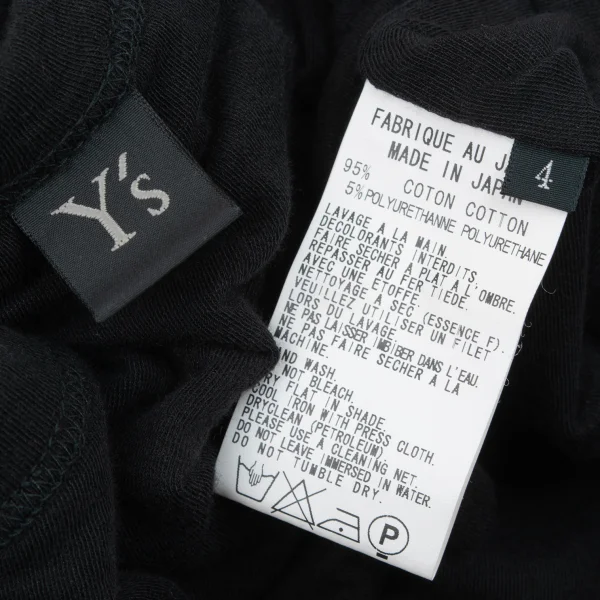 Y's Cotton Jersey Snap Button Vest K-172652_014