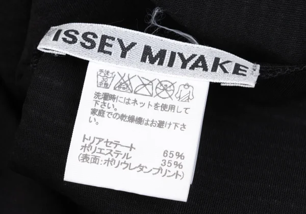 ISSEY MIYAKE Stitch Print Asymmetry Dolman Top K-172659_015