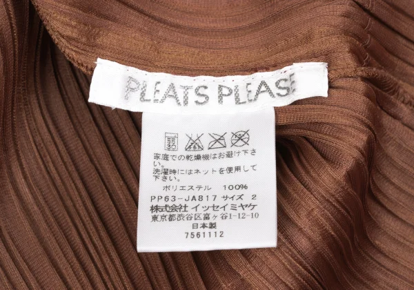 PLEATS PLEASE Shiny Pleats Bicolor Buttonless Long Cardigan K-172660_013