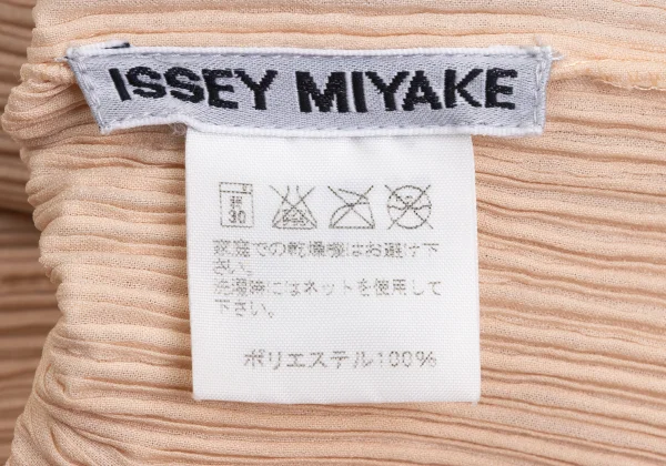 ISSEY MIYAKE Pleats 3B Jacket K-172661_018