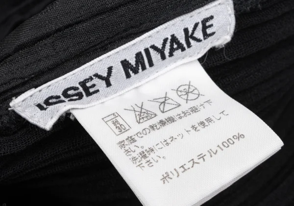 ISSEY MIYAKE Pleats Shawl Collar Jacket K-172662_019