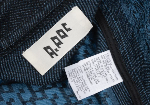 ISSEY MIYAKE A-POC Dyed Cotton Blend Switching Design Jacket K-172665_015