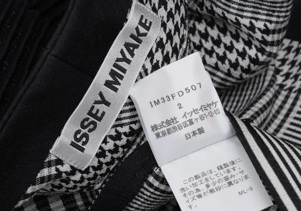 ISSEY MIYAKE Poly Blend Pleats Switching Glen Check Jacquard Jacket K-172666_016