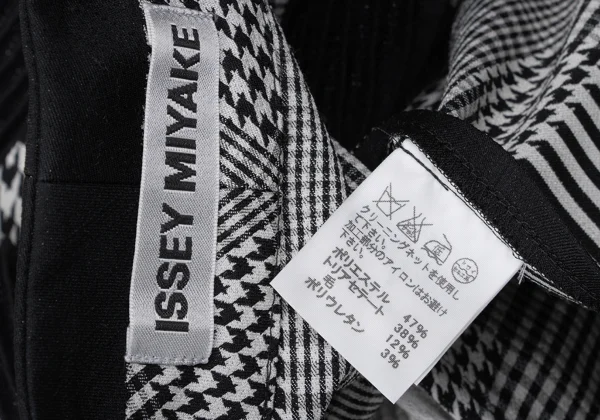 ISSEY MIYAKE Poly Blend Pleats Switching Glen Check Jacquard Jacket K-172666_017