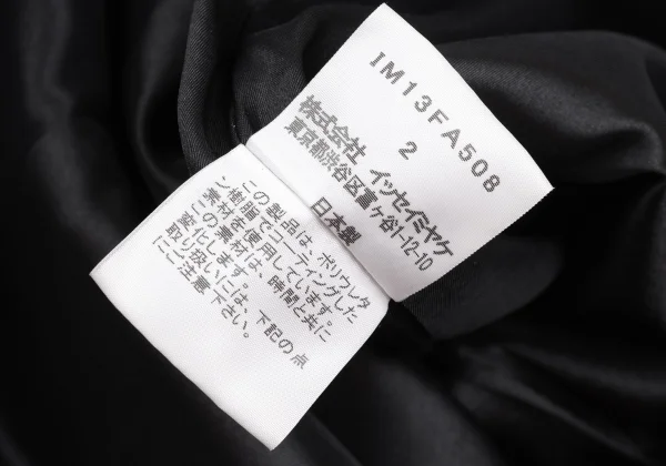 ISSEY MIYAKE Double Zip Stand-collar Coated Coat K-172667_019