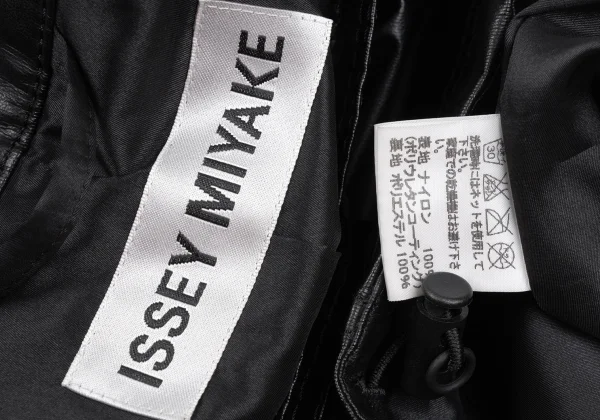 ISSEY MIYAKE Double Zip Stand-collar Coated Coat K-172667_020
