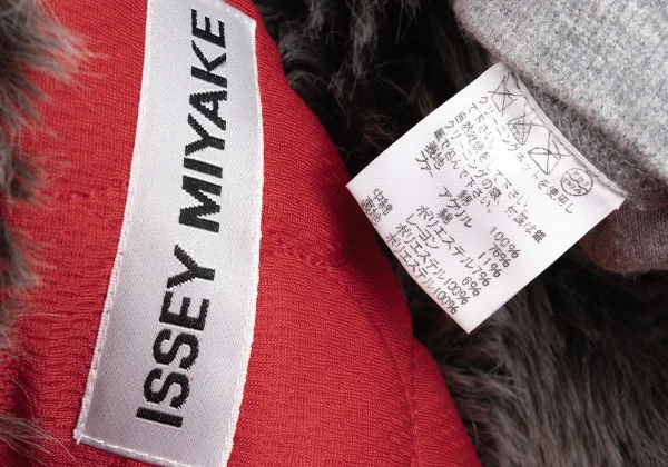 ISSEY MIYAKE AYA TAKANO Space-Print Belted Faux Fur Padded Sweatshirt Jacket K-172668_019