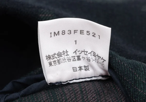 ISSEY MIYAKE A-POC INSIDE Stretch Cotton Graphic Jacquard Vest K-172671_014