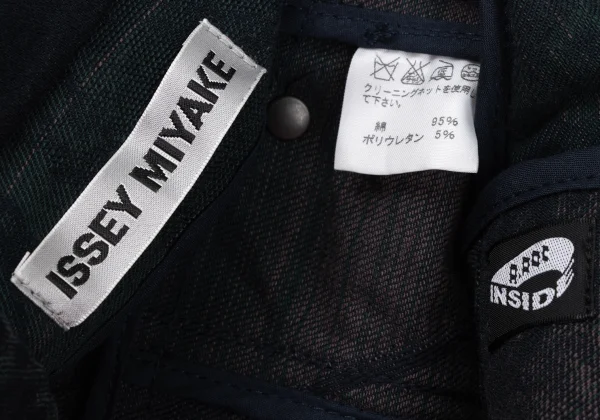 ISSEY MIYAKE A-POC INSIDE Stretch Cotton Graphic Jacquard Vest K-172671_015