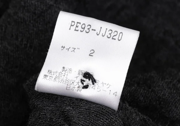 ISSEY MIYAKE PERMANENTE 3D Turtle Neck Knit Sweater K-172679_015