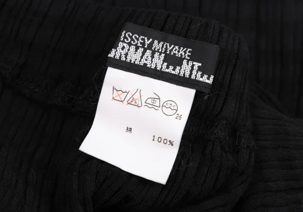 イッセイミヤケペルマネンテISSEY MIYAKE PERMANENTE コットンデザイン織りロングスカート 黒M K-172683_013